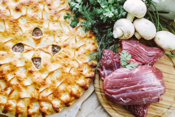 Meat Pie